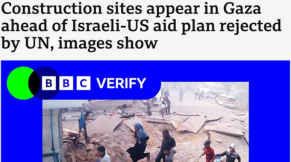 BBC Verify Gaza